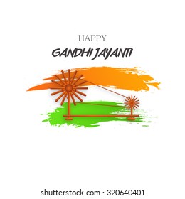 Vector illustration of spinning wheel on India background.