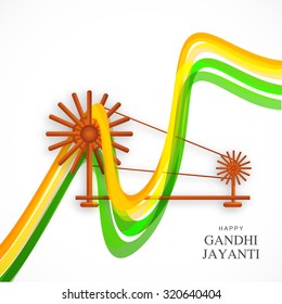 Vector illustration of spinning wheel on India background.