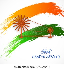 Vector illustration of spinning wheel on India background.