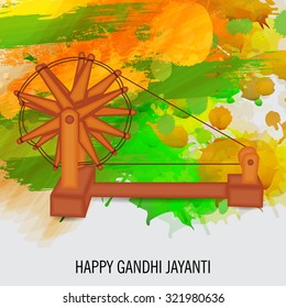 Vector illustration of spinning wheel on India background for Gandhi Jayanti.