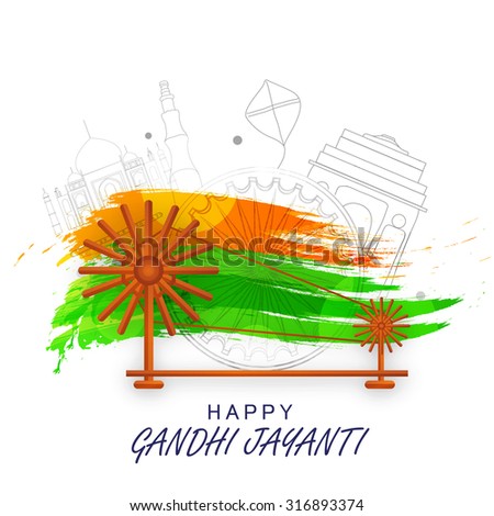 Vector illustration of spinning wheel on India background.