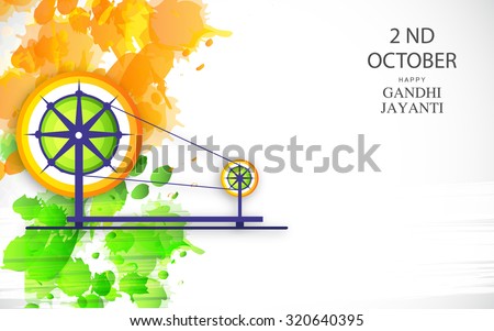 Vector illustration of spinning wheel on India background.