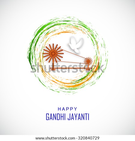 Vector illustration of spinning wheel on India background.