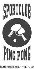 vector illustration of a sports club emblem on a white background