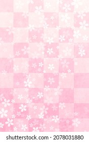Ilustración vectorial de las flores de cerezo de primavera