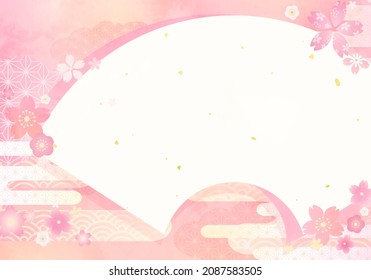 Vector illustration of spring Japanese pattern flowers