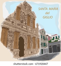 Vector illustration of a square in Venice with a fragment of the Church of Santa Maria del Giglio