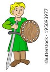 vector illustration of a squire with sword and shield
