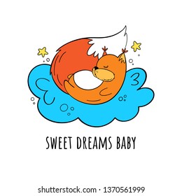 Vector illustration of a squirrel sleeping on a cloud. Sweet dreams baby. Cartoon style