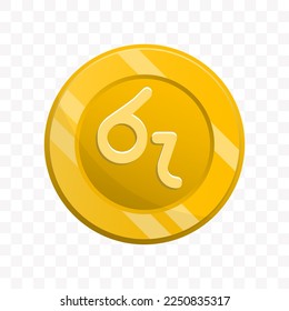 Vector illustration of Sri Lankan Rupee coin in gold color on transparent background (PNG).
