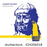 vector illustration of St. Vladimir ruler of Kievan Rus, Ukraine 
