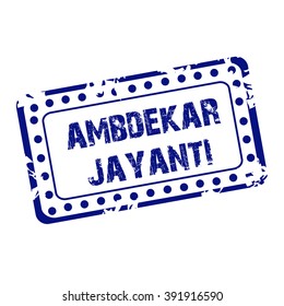 Vector Illustration of a stamp for Ambedkar Jayanti.