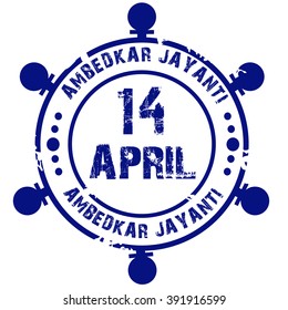 Vector Illustration of a stamp for Ambedkar Jayanti.