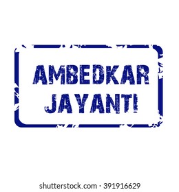 Vector Illustration of a stamp for Ambedkar Jayanti.