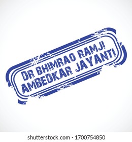 Vector illustration of a Stamp for Dr Bhimrao Ramji Ambedkar Jayanti on 14 April.