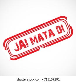 Vector illustration of a Stamp for Happy Navratri.