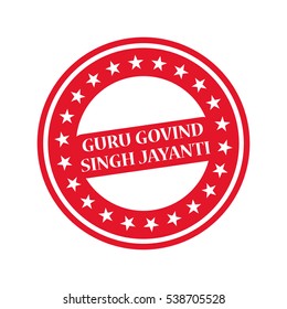 Vector illustration of a Stampr for Guru Gobind Singh Jayanti.