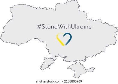 Vector illustration "Stand with Ukraine" with the borders of Ukraine and blue-yellow heart