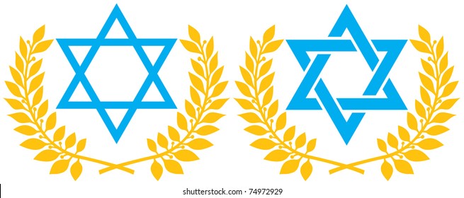 Vector illustration of star of David (symbol of Israel)