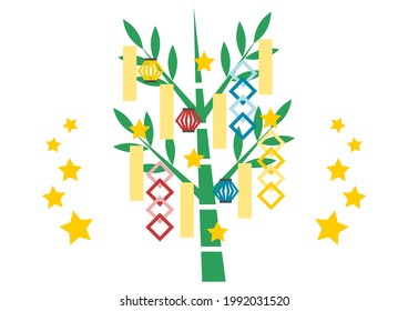 Vector illustration of the Star Festival. Ornaments, bamboo leaf and stars. 