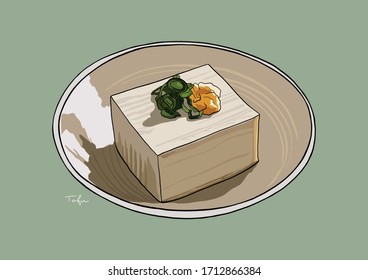 豆腐 イラスト Hd Stock Images Shutterstock