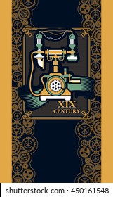 Vector illustration steam punk mechanical engineering vintage phone 