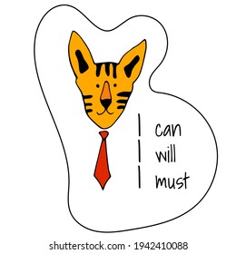 Ilustración vectorial, pegatina de cara tigre lindo. Animales salvajes. Símbolo de 2022. idea de personaje de animal lindo para niños y niños imprimibles y camiseta, tarjeta de saludo, postal. 