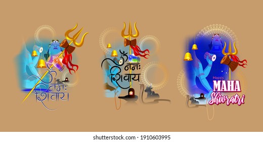 Vector illustration of sticker for Hindu festival Maha Shivratri  with text Om Namah Shivaya meaning adoration to Shiva. Most popular Hindu mantra, the sacred mantra of Shiva, clip art