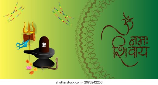 Vector illustration of sticker for Hindu festival Maha Shivratri  with text Om Namah Shivaya meaning adoration to Shiva