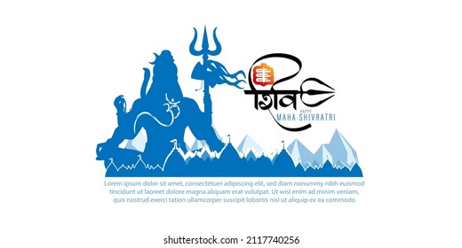 Vector illustration of sticker for Hindu festival Maha Shivratri written Hindi text means lord shiva