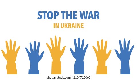 Vector illustration of stop the war in Ukraine