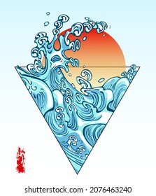 Vector illustration stormy sea and big waves   rising red sun inside triangle in the style Asian traditional prints   tattoos 