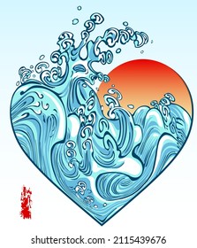 Vector illustration of stormy sea with big waves and rising red sun inside a heart in the style of Asian traditional prints and tattoos.