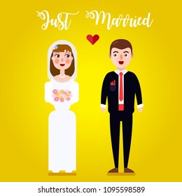 Vector Illustration With A Straight Couple Getting Married.