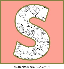 Vector illustration of strawberry inside of letter S. Limited colors graphic. Hand drawing.