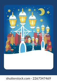 Vector illustration of street lamps in the evening city. It can be used as a playing card, for children's development and learning.