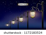 Vector illustration of street lights in retro style with lamp set in a row along the road