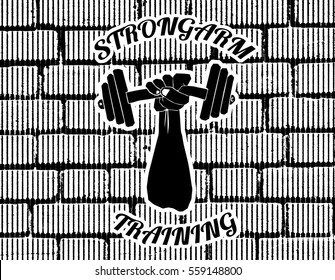 Vector illustration of strong arm lifting a dumbbell for the concept: Strongarm training.

