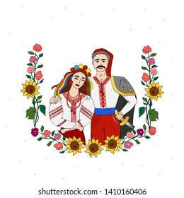 Vector illustration. Strong nation. Handdrawn  couple with national symbols of Ukraine. Cossack, sunflower, mallow, wreath of flowers and ribbons, embroidered shirt,ukrainian girl. 