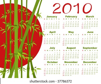 Vector Illustration of style design Calendar for 2010