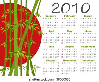 Vector Illustration of style design Calendar for 2010