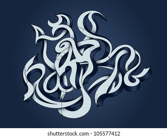 Vector illustration in style graffiti.