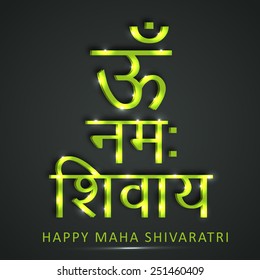 Vector illustration of Stylish shiny text Om Namaha Shivaya for Happy Shivaratri in gray background.