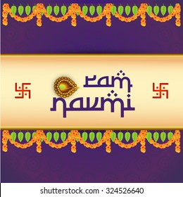 Vector illustration of stylish text with decorated rangoli for Ram Navami festival.