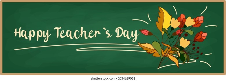 Vector illustration of a stylish text for Happy Teacher's Day and flower