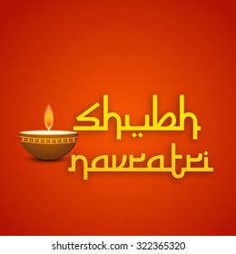 Vector illustration of stylish text for Happy Navratri.