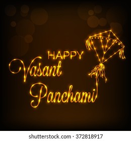 Vector illustration of a stylish text for Happy Vasant Panchami.