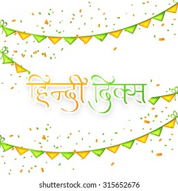 Vector Illustration stylish text for Hindi Diwas.