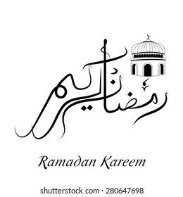 Vector illustration of a stylish text for Ramadan Kareem.
