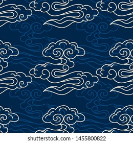 Vector Illustration of stylized, abstract clouds resembling dragon tails at beautiful lunar twilight. Ideal for fabric, gift wraps, home decor and crafts.